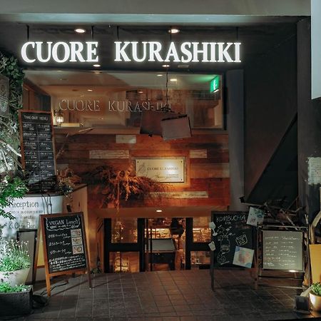 Hostel Cuore Курасики Экстерьер фото