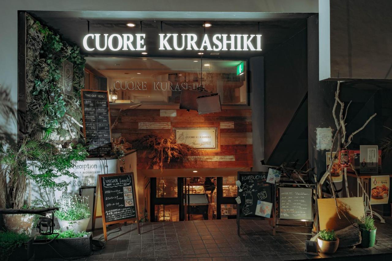 Hostel Cuore Курасики Экстерьер фото