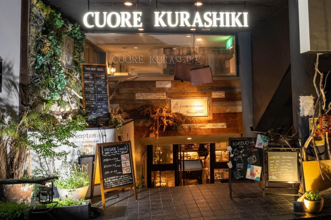 Hostel Cuore Курасики Экстерьер фото